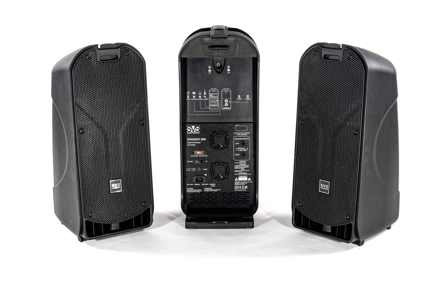 SVS Audiotechnik STAGESET 600 Акустический комплект активный в Саранске