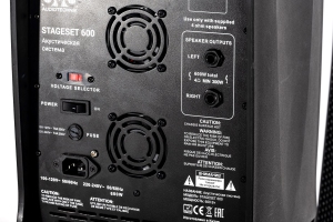 SVS Audiotechnik STAGESET 600 Акустический комплект активный в Саранске